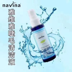 PROTEIN REMOVER EYELASH NAVINA