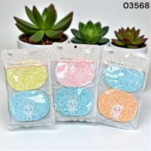 ESPONJA PARA FACIAL 2PCS