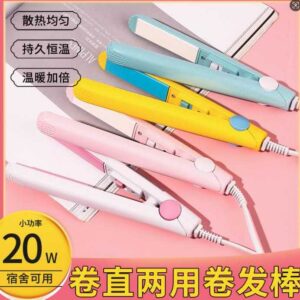 MINI PLANCA PARA PELO